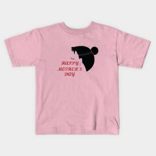 HAPPY MOTHER`S DAY Kids T-Shirt